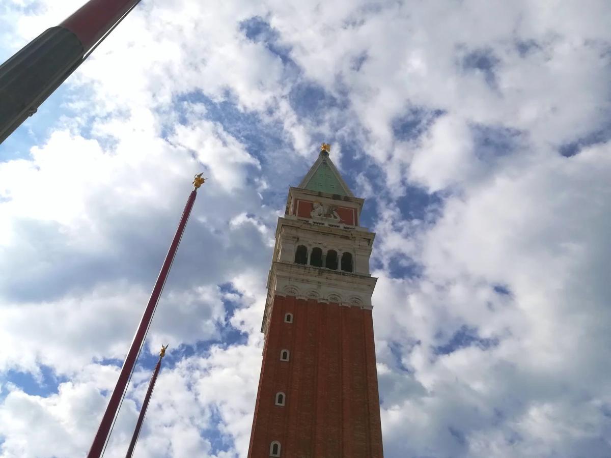 Appartamento Centrale Venice Apartments